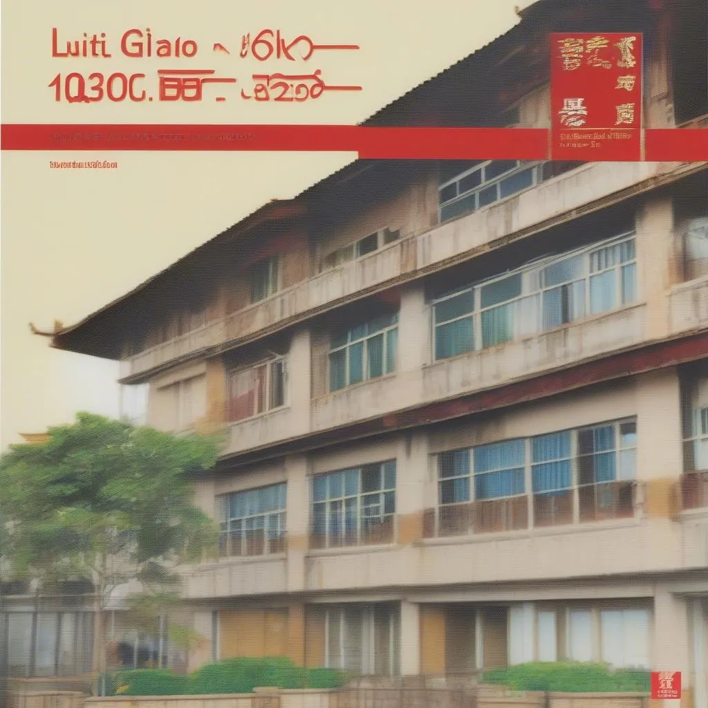 Luật giáo dục số 38/2005/QH11